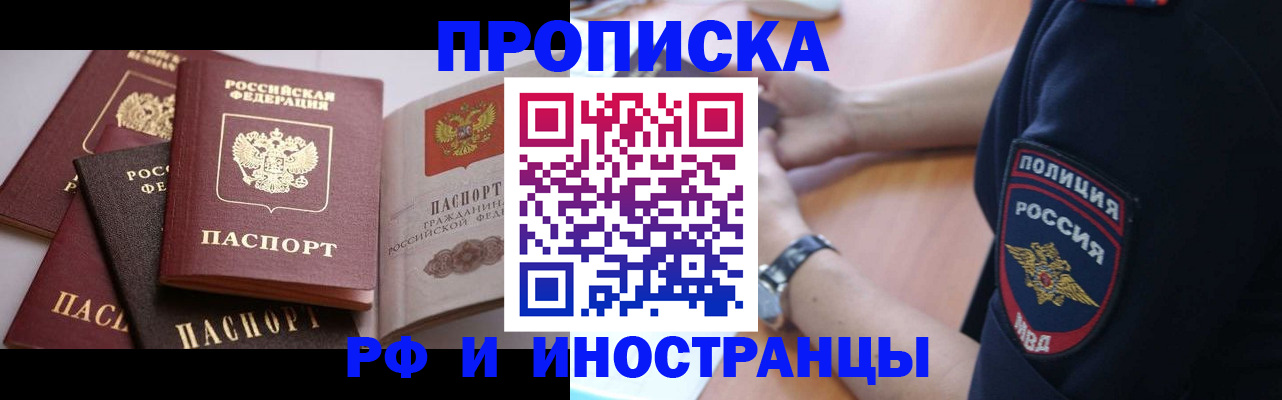 форма 3 в Михайлове